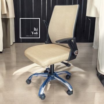 Stankov Oynar Kollu Çalışma Sandalyesi Cappucino Krem Renk Döner Koltuk Ofis Büro Koltuğu Demir Ayaklı Fileli Ev Bilgisayar Sekreter Personel Yönetici