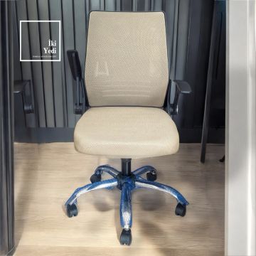 Stankov Oynar Kollu Çalışma Sandalyesi Cappucino Krem Renk Döner Koltuk Ofis Büro Koltuğu Demir Ayaklı Fileli Ev Bilgisayar Sekreter Personel Yönetici
