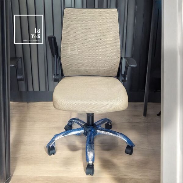 Stankov Oynar Kollu Çalışma Sandalyesi Cappucino Krem Renk Döner Koltuk Ofis Büro Koltuğu Demir Ayaklı Fileli Ev Bilgisayar Sekreter Personel Yönetici