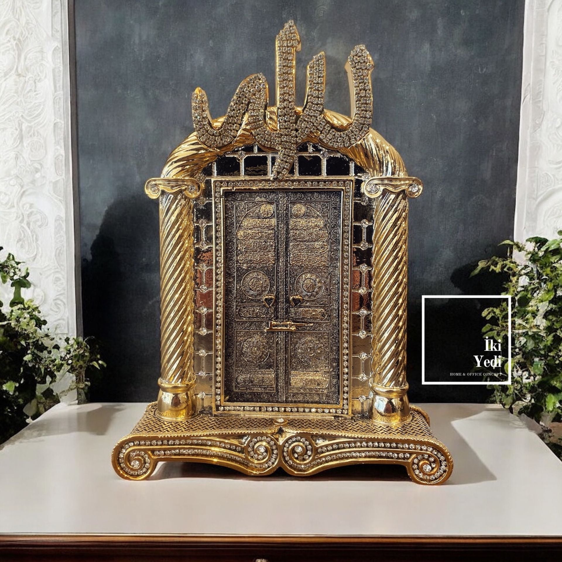 Kabe Kapısı Tasarım Metal Lafız Obje Dekor Allah (C.c.) ve Muhammed ( S.A.V. ) Lafzı Dini Objeler Dekoratif Objeler LFZ77-7