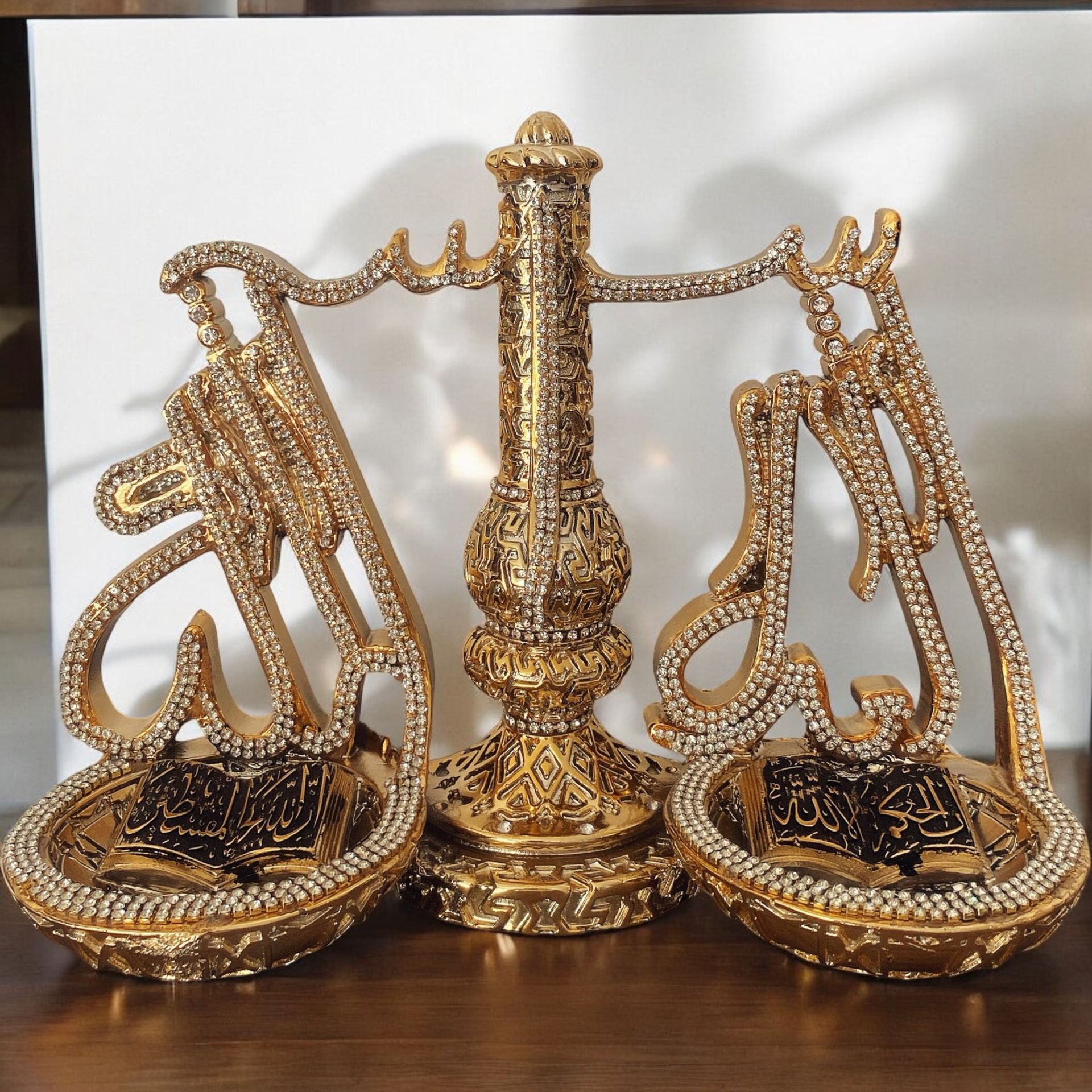 Adalet Terazisi Tasarım Allah C.C. ve Muhammed S.A.V. Yazılı Metal Dini Obje Dekoratif İslami