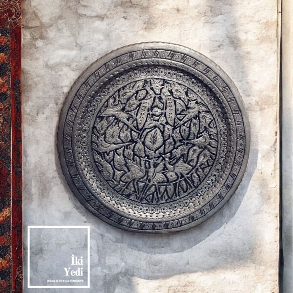 İran El İşçiliği Bakır Dövme Duvar Süsü – Kuş Motifli Antika Ev Ofis Dekoru Lüks Hediyelik