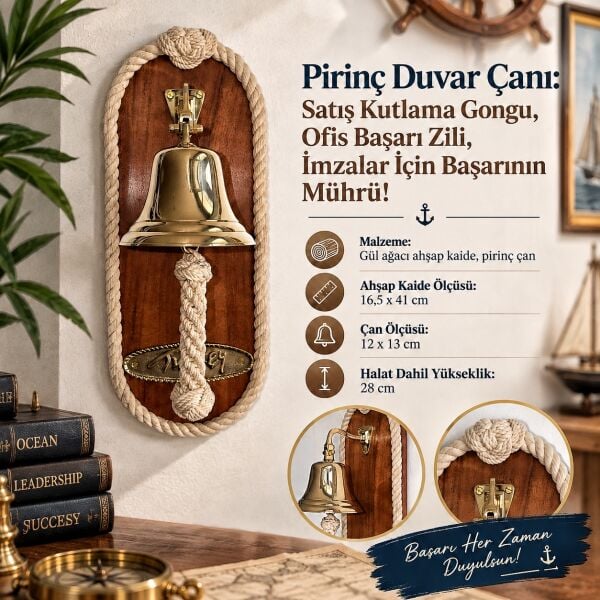Turkey: The Golden Seal Pirinç Duvar Çanı: Satış Kutlama Gongu, Ofis Başarı Zili İmzaların Mührü!