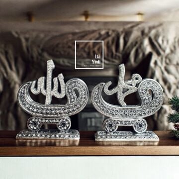 Allah (C.c.) ve Muhammed ( S.A.V. ) Lafzı Dini Objeler Metal Gümüş Dini Dekoratif Obje İslami Ev Aksesuarı Manevi Hediyelik