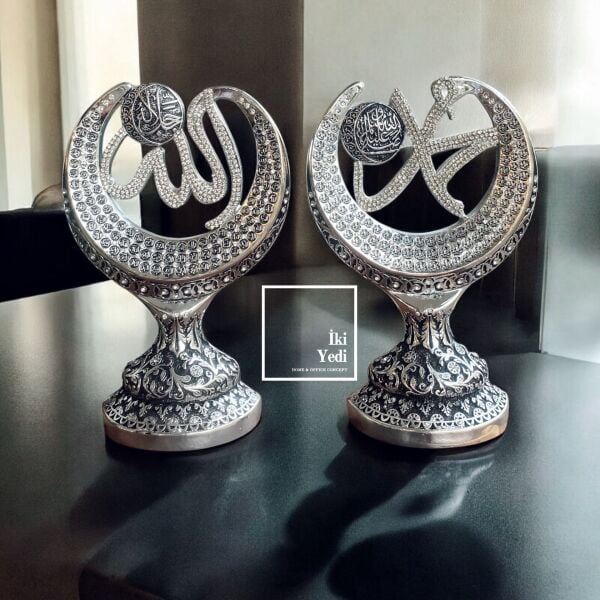 Allah (C.c.) ve Muhammed ( S.A.V. ) Lafzı Esmaül Hüsna Dini Objeler Metal Gümüş Dini Dekoratif Obje İslami Ev Aksesuarı Manevi Hediyelik