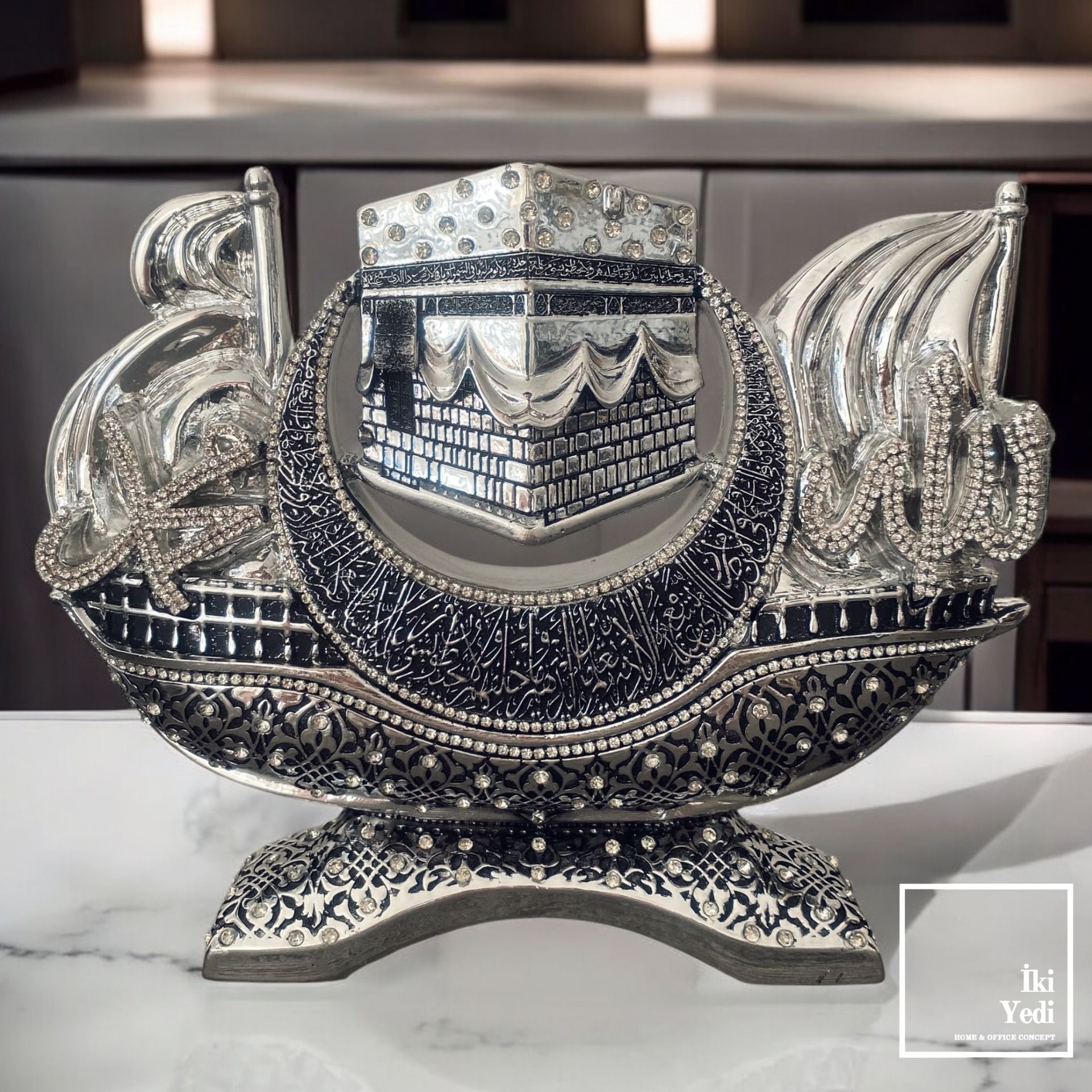 Kabe Tasarım Metal Lafız Obje Allah ve Muhammed Yazılı Dini Biblo İslami Dekoratif Hediyelik Obje