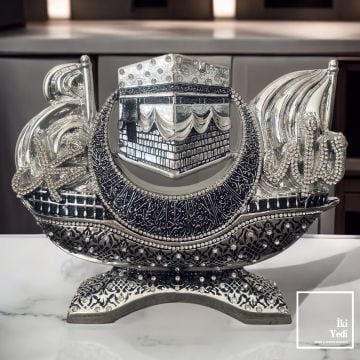 Kabe Tasarım Metal Lafız Obje Allah ve Muhammed Yazılı Dini Biblo İslami Dekoratif Hediyelik Obje