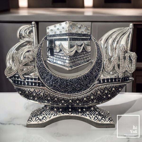 Kabe Tasarım Metal Lafız Obje Allah ve Muhammed Yazılı Dini Biblo İslami Dekoratif Hediyelik Obje