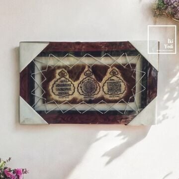 Nazar Ayeti Bereket Duası Ayet-el Kürsi Tablosu Pano Giriş Aksesuar Çerçeveli İslami Duvar Dekoru