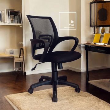 Balance Fileli Ofis Sandalyesi Büro Çalışma Koltuğu Kaliteli Döner Koltuk Bilgisayar Sekreter Personel Şef Tipi