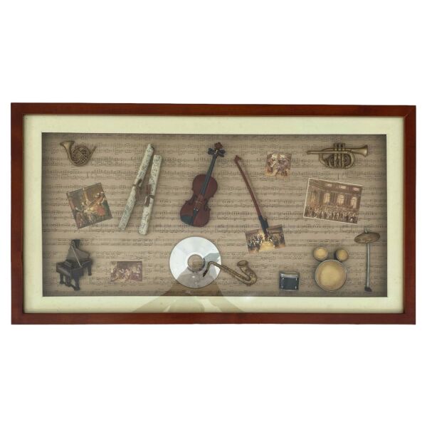 Maria Ahşap Orta Sehpa : 3 Boyutlu Müzik Dekorasyonu Lüks Ev Hediyesi Ofis Mobilyaları Sıradışı Fonksiyonel Cam Sehpa