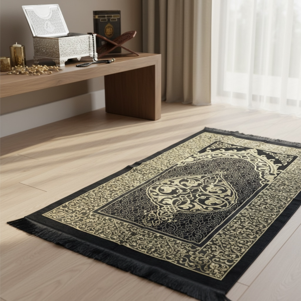 Mahfuz Gümüş Kur’an Seti, Sandıklı Kur’an, Seccade ve Tesbih, İslami Hediye Seti, Ev Dekoru Manevi