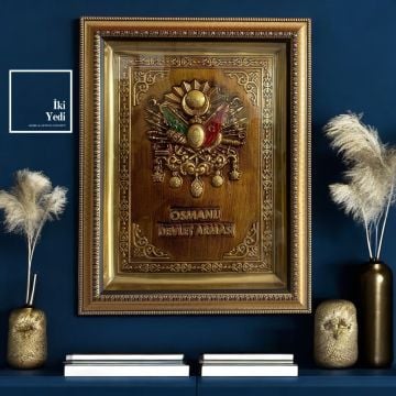 Osmanlı İmparatorluğu 36 x 46 cm Altın Varak Çerçeve 3 Boyutlu Rölyef Tablo Lüks Duvar Dekorasyonu Kabartma Devlet Arması Türk Tarihi