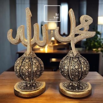 2'li Kavuklu Metal Lafız Seti Altın Renk Allah ve Muhammed Yazılı Dini Obje İslami Hediye Biblo